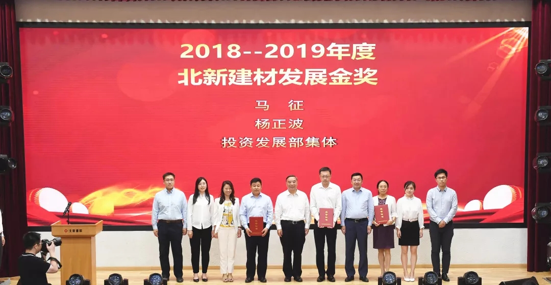 EMC易倍(中国区)体育官方网站